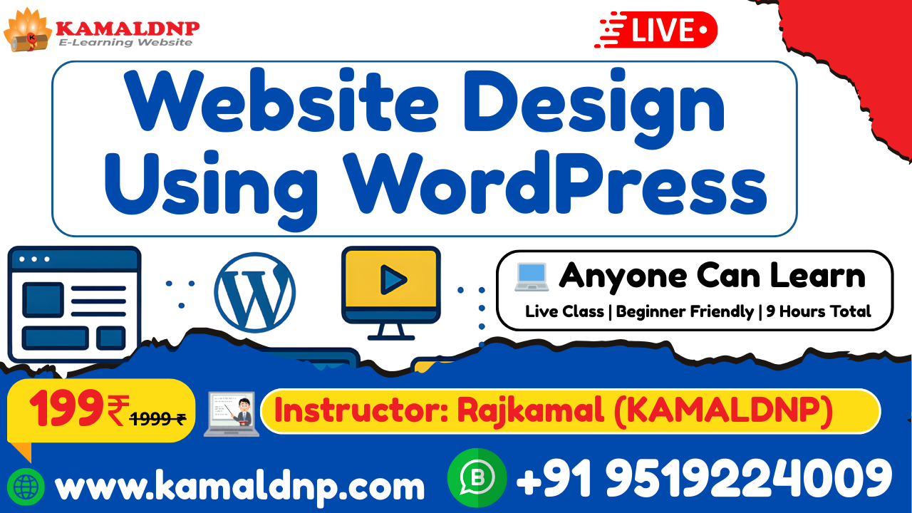 Website Design Using  WordPress– 3 Days (Basic to Advanced)